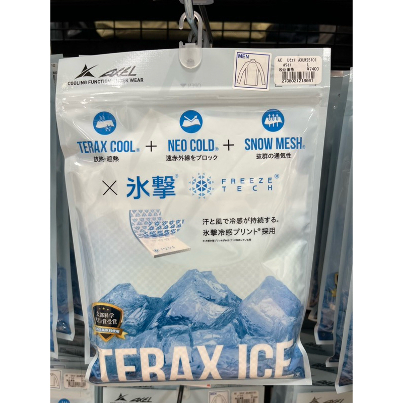 tw-11134207-7rbk3-m92i3z1rkadh4b