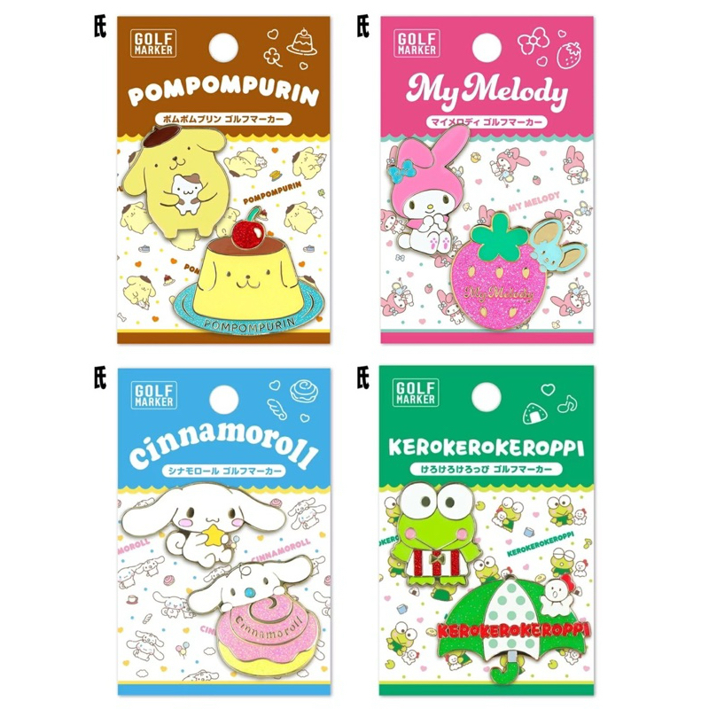 tw-11134207-7rbkb-m9p28av7s9ua09