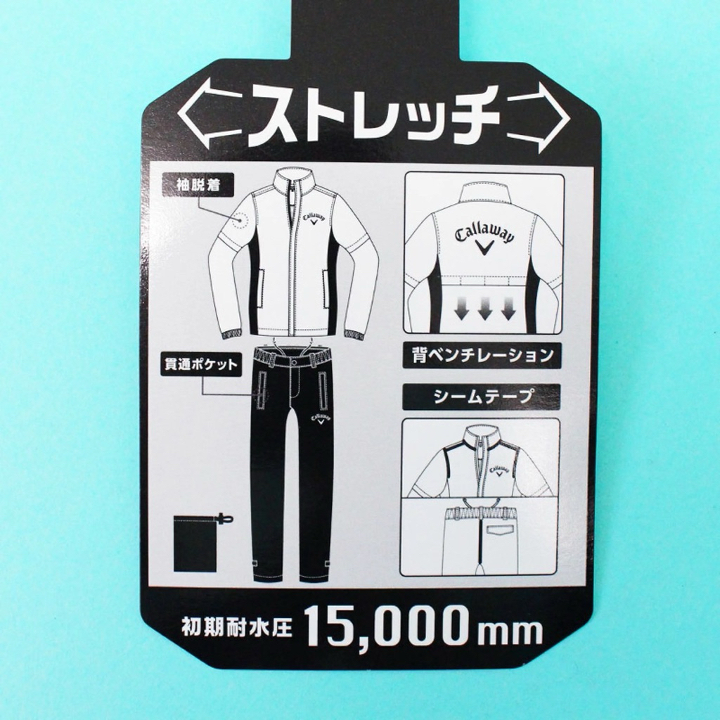 tw-11134207-7rbkd-mauirbhbnjrq02