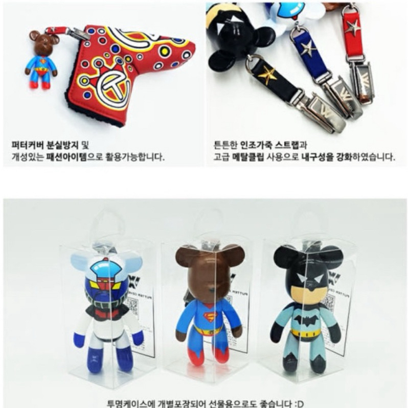 tw-11134207-7rbk2-m9z0kizuq5o957