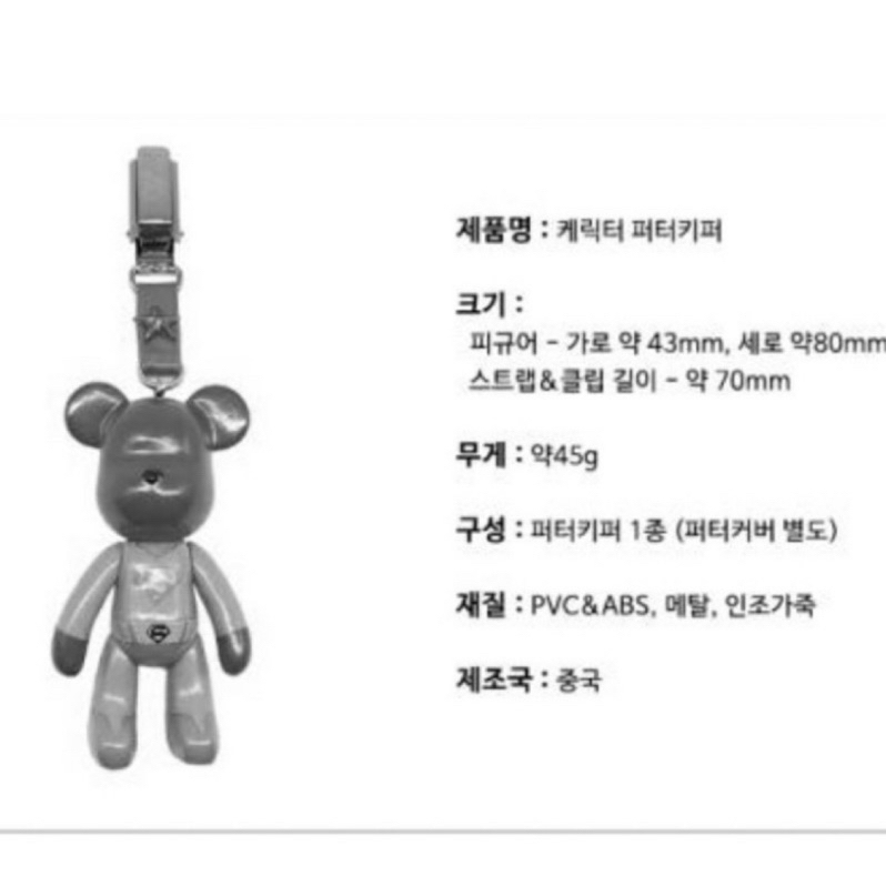 tw-11134207-7rbk0-m9z0l9n1qhq137