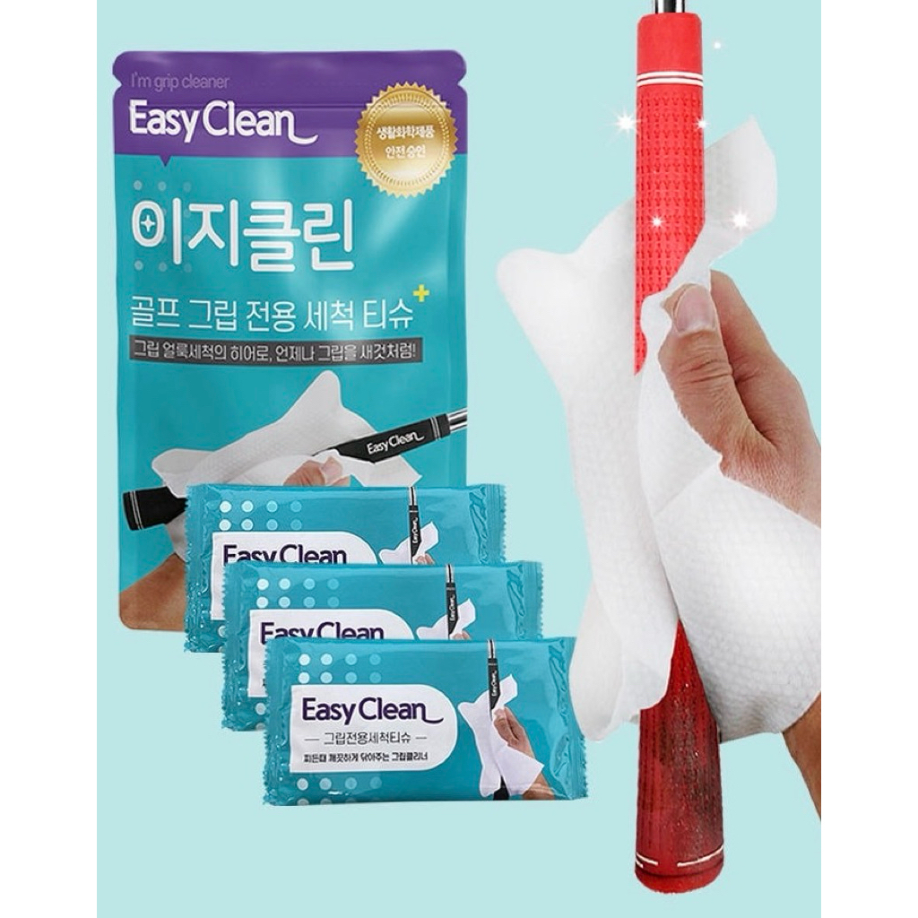 tw-11134207-7rbkc-maki5r59sdzq1b