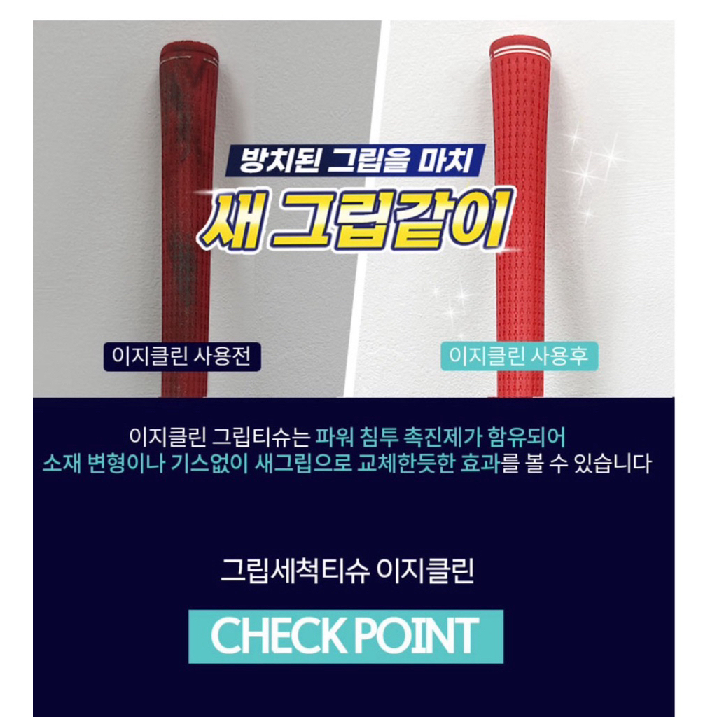 tw-11134207-7rbkc-makhwldedftke8