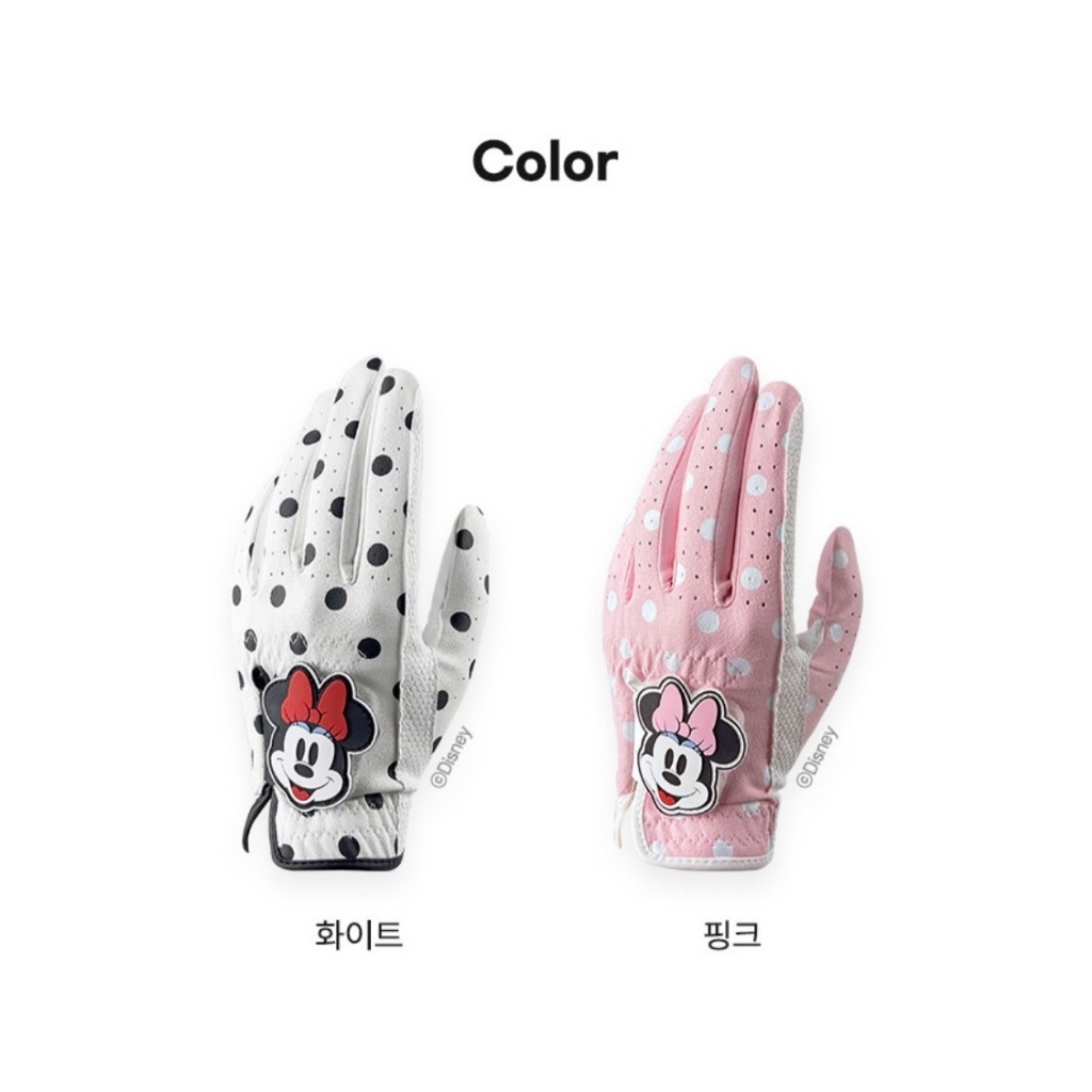 tw-11134207-7rasg-m1nh3y7gri8tf6