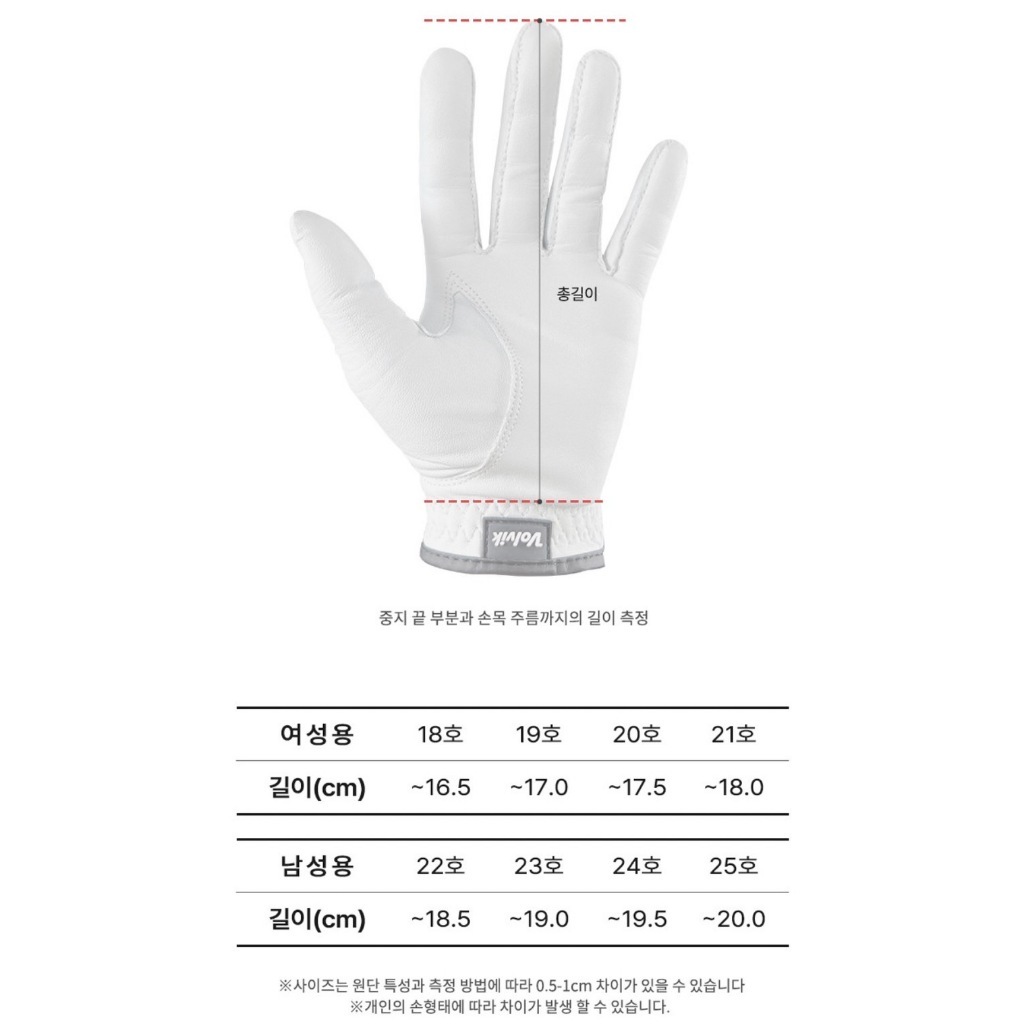 tw-11134207-7rasg-m1nh3xnrkc2le5