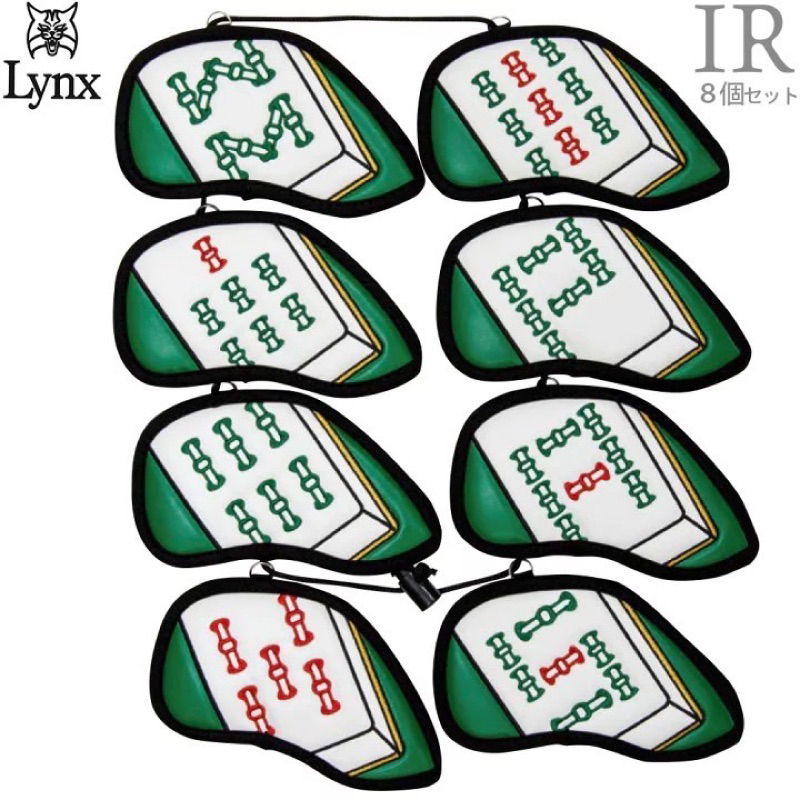 tw-11134207-7qul1-lewt1ssxaa87b7