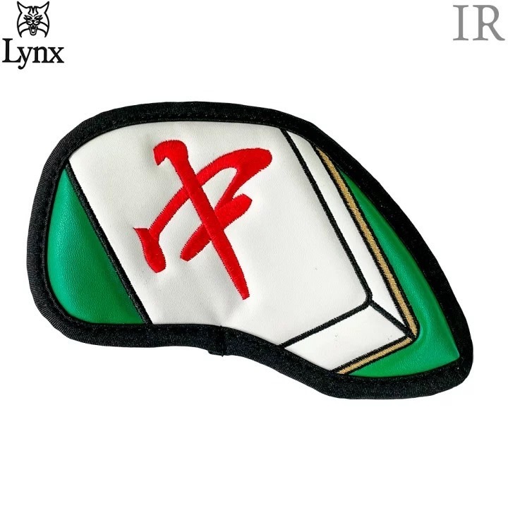 tw-11134207-7r98x-lskrggw2wngyfa