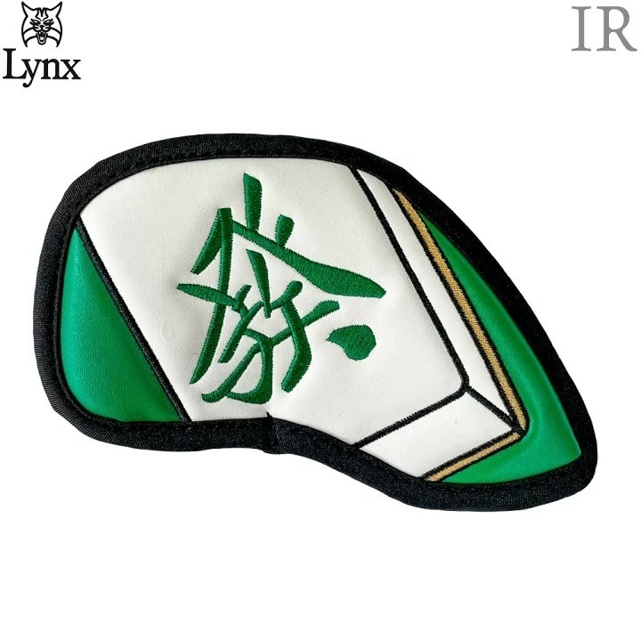 tw-11134207-7r98o-lskrggw2y21e5b