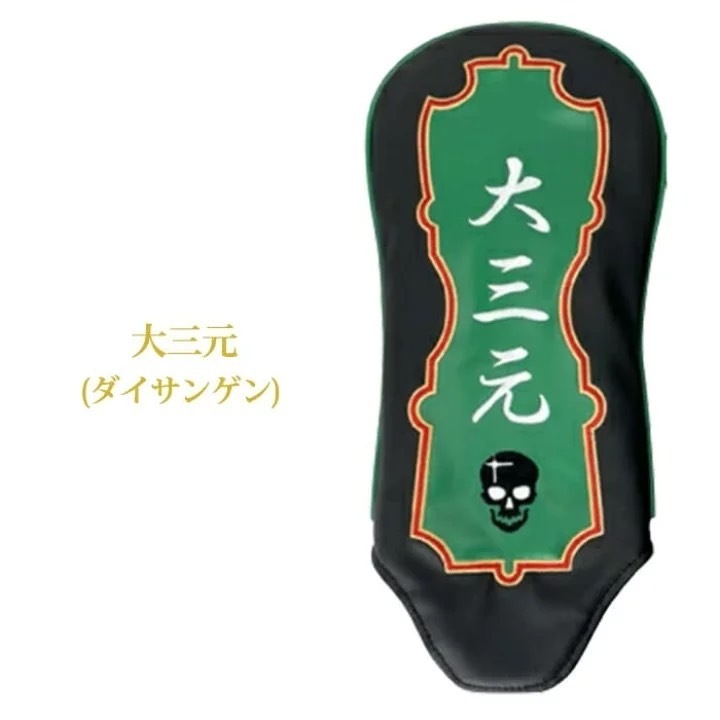 tw-11134207-7r98z-ltlvla5ocf3ja5