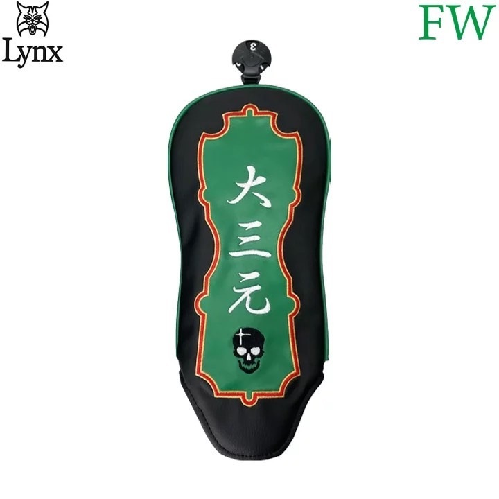 tw-11134207-7r98x-ltlv1b50jhinf1