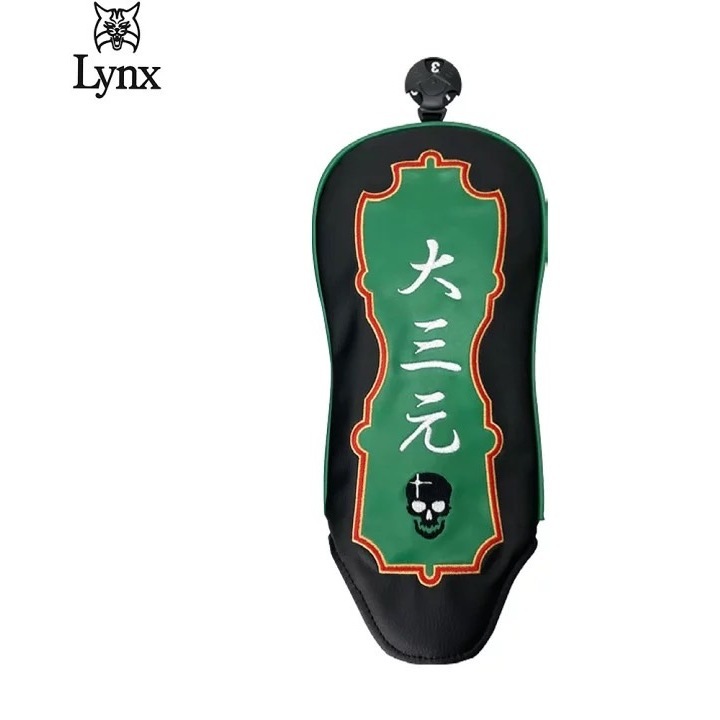 tw-11134207-7r98y-ltlv1b50kw330d