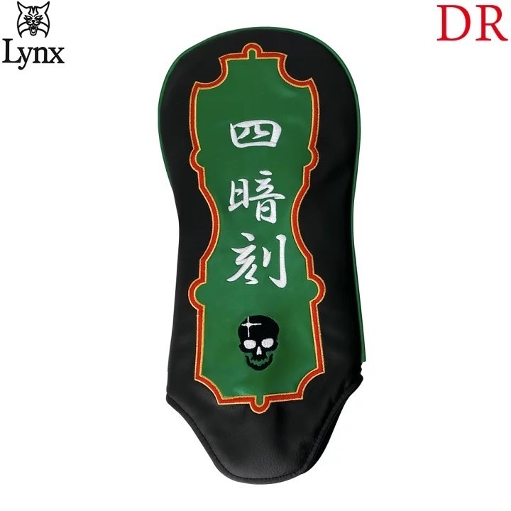 tw-11134207-7r98q-ltlvla5nzrzj84