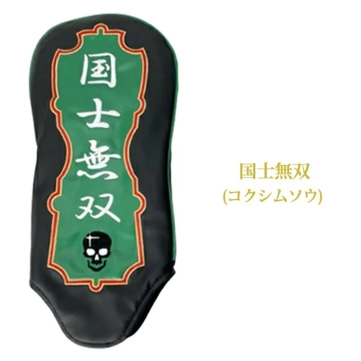 tw-11134207-7r98y-ltlvla5o9lyn89