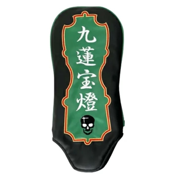 tw-11134207-7r98o-ltlvwgip6oof02