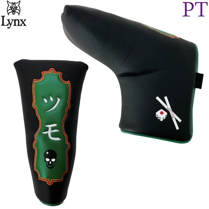 tw-11134207-7r98z-ltlvwgipawdrbb