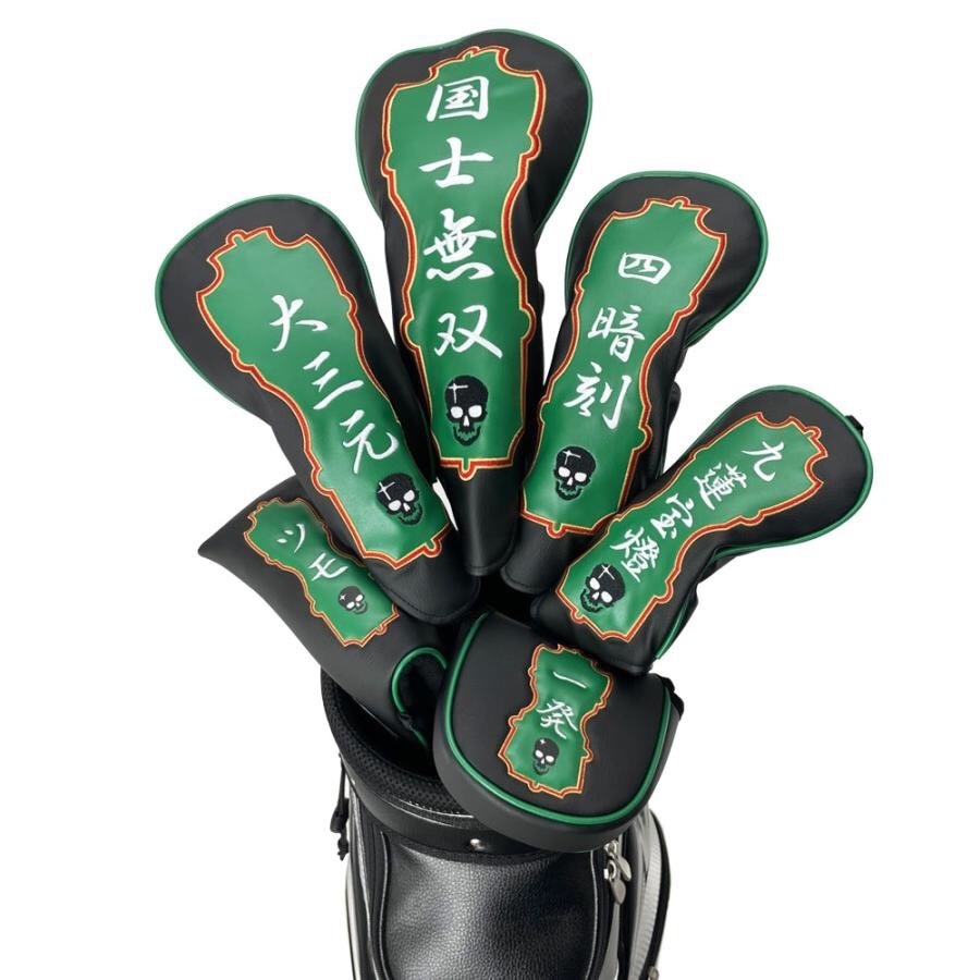 tw-11134207-7r98p-ltlv1b50godr28