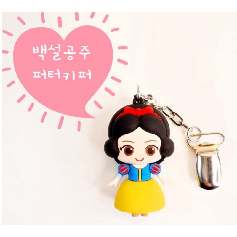 tw-11134207-7rbkc-ma3hqkqtaeava2