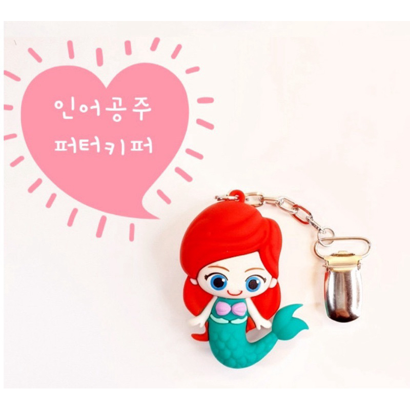 tw-11134207-7rbk8-ma3hqr0y3gop33