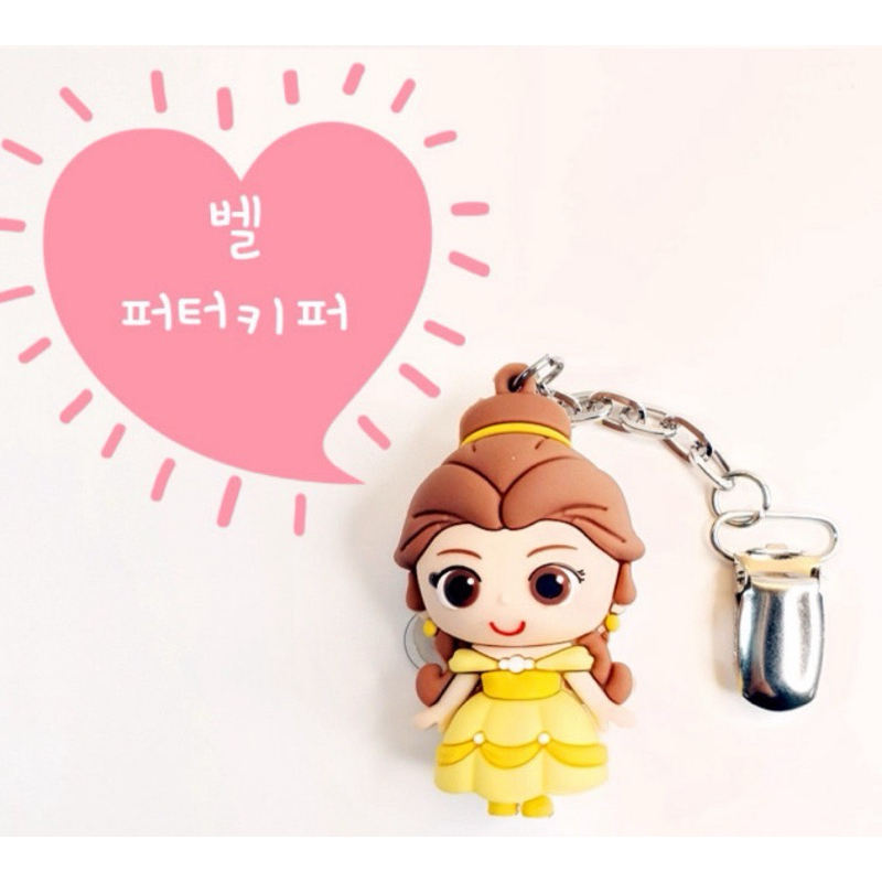 tw-11134207-7rbk3-ma3hrmtrk6avd6