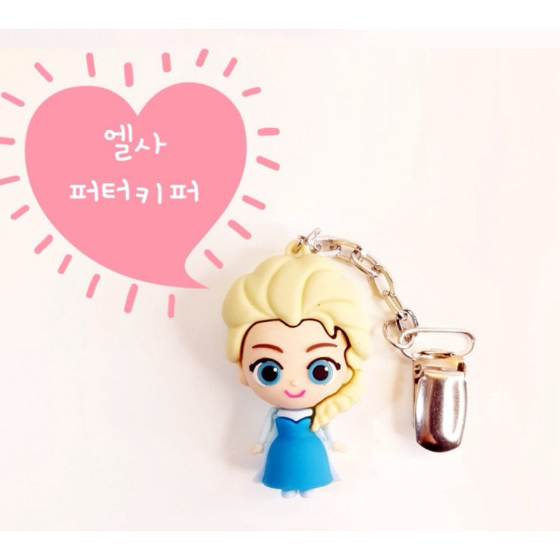 tw-11134207-7rbkc-ma3hsc0ip8hldf