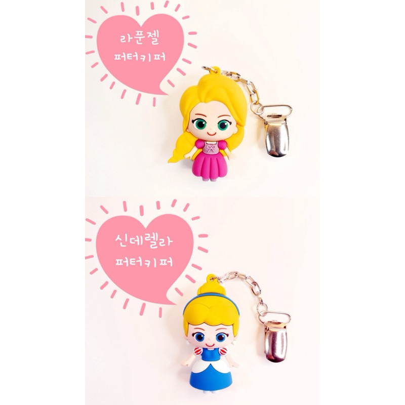 tw-11134207-7rbk8-ma3hmjstfnc617