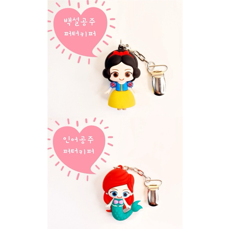 tw-11134207-7rbk2-ma3hmjste9cide