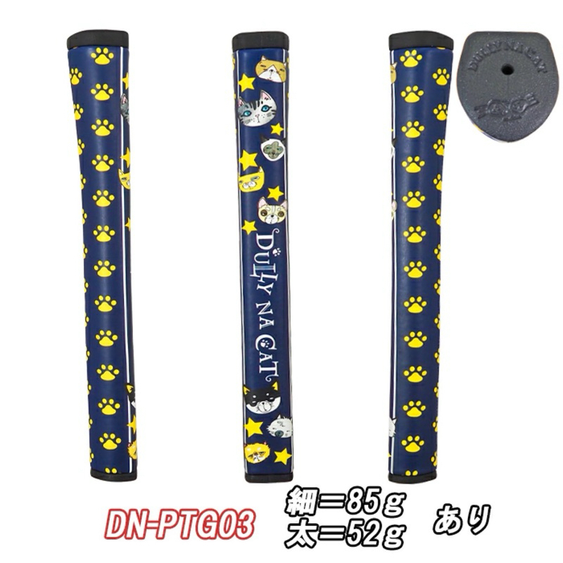 tw-11134207-7rbk7-m8wr550fpc8p80