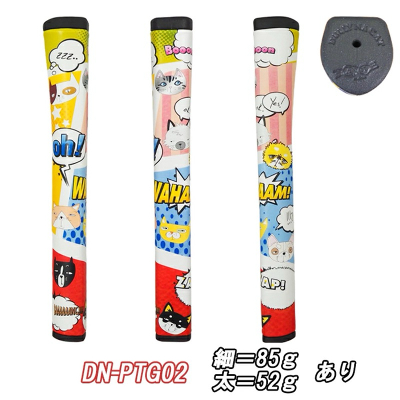 tw-11134207-7rbkb-m8wqyaf8jzwl6e