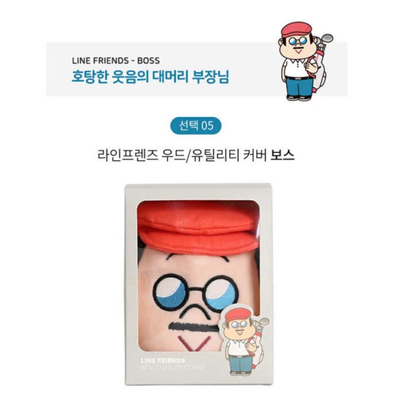 tw-11134207-7rbkc-m9tcxdifuxgned