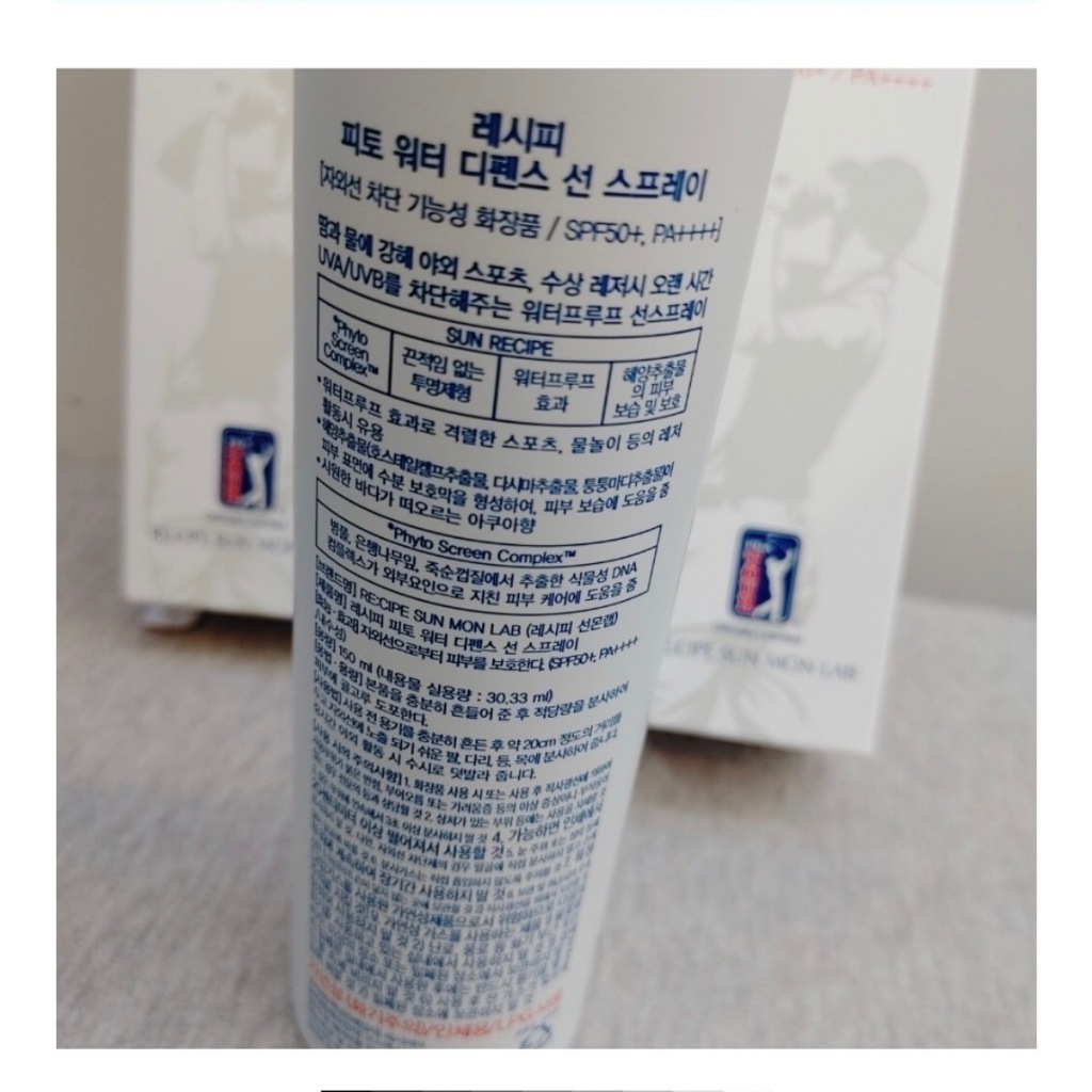 tw-11134207-7r98u-lr2hykrhfu2w8d