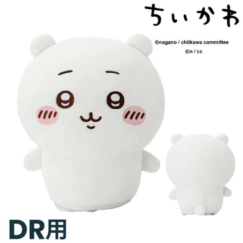 tw-11134207-7rbk5-m72hhdld6410b6