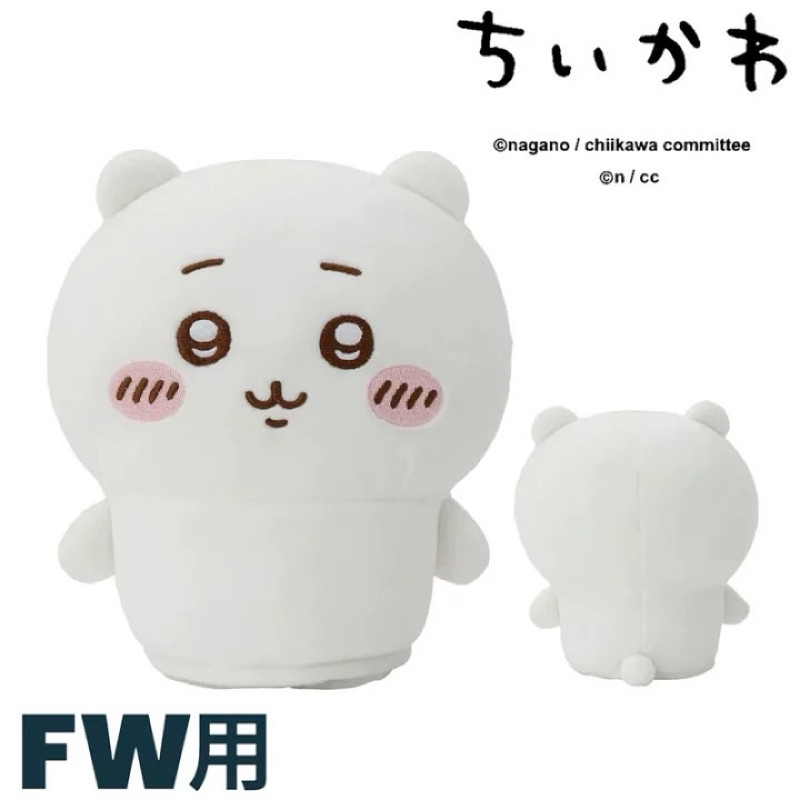 tw-11134207-7rbke-m72hhgu6f60v90