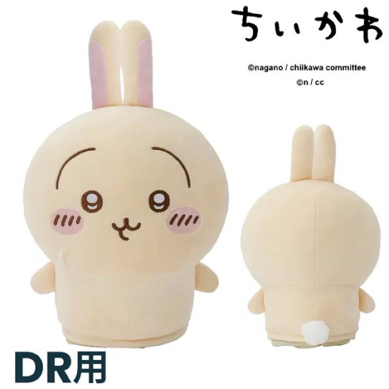 tw-11134207-7rbkb-m72higia81d02c