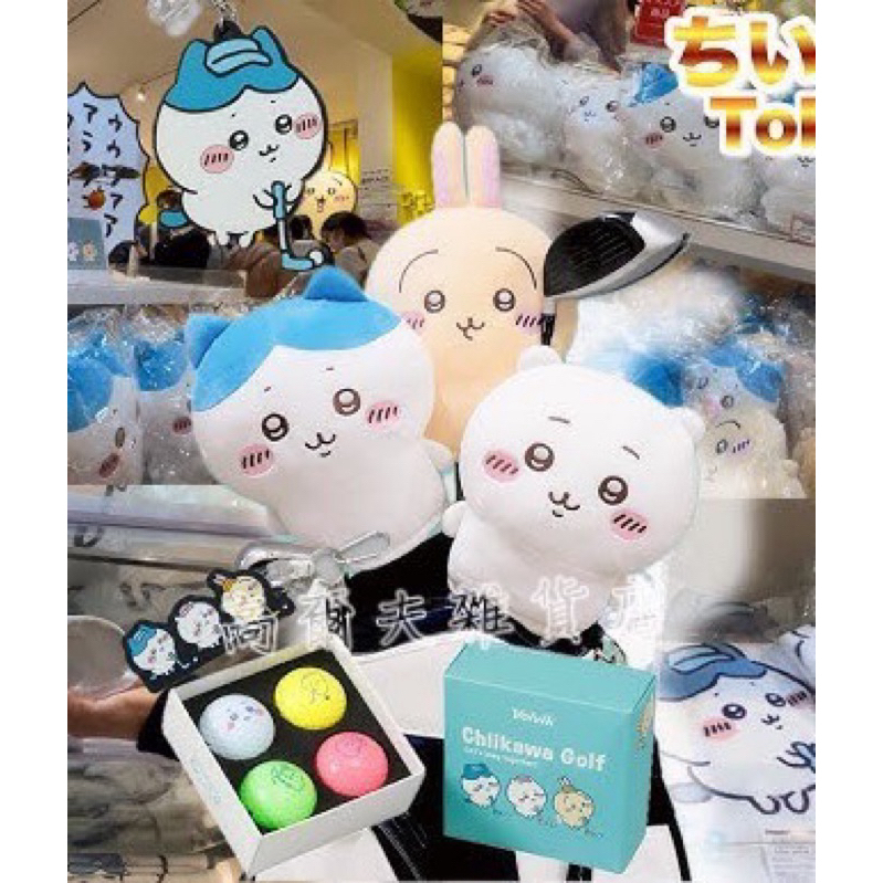 tw-11134207-7rbk2-m72h6yu7kq5e0a