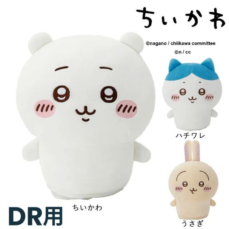 tw-11134207-7rbkb-m72h6yuhlqc87b