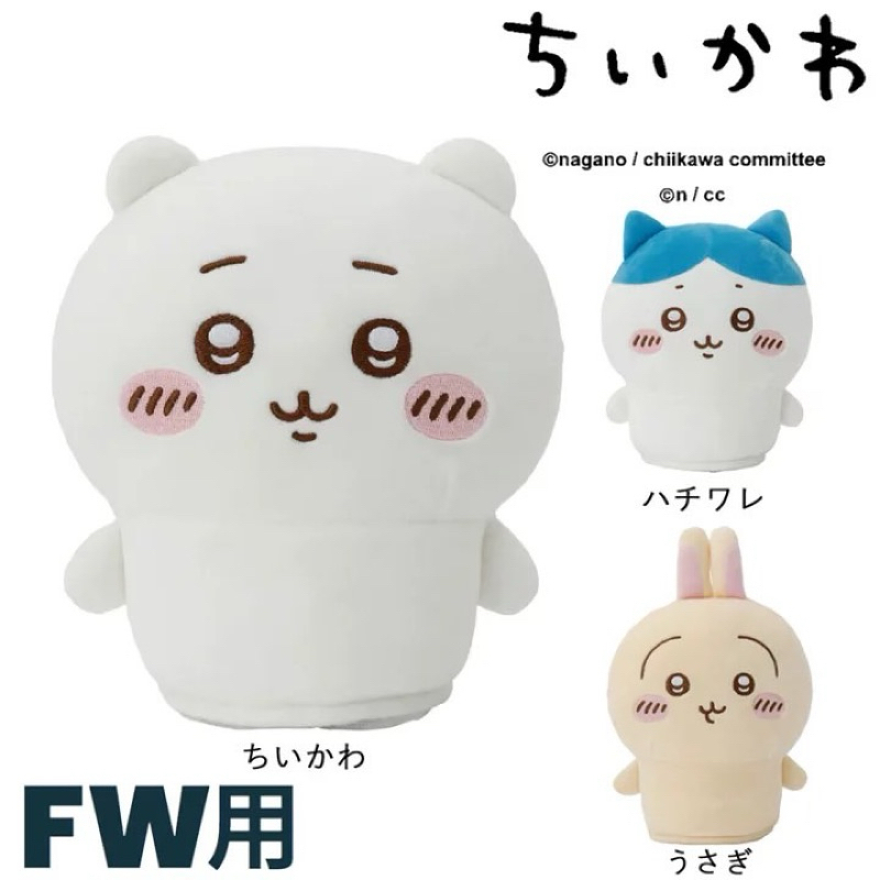 tw-11134207-7rbk6-m72h6yu7kqe00b