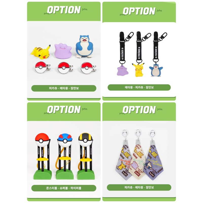 tw-11134207-7rbk5-m8017t9fwn7p39