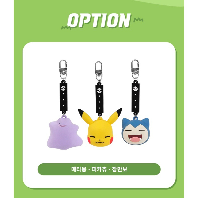 tw-11134207-7rbkb-m8017t9fv8n942