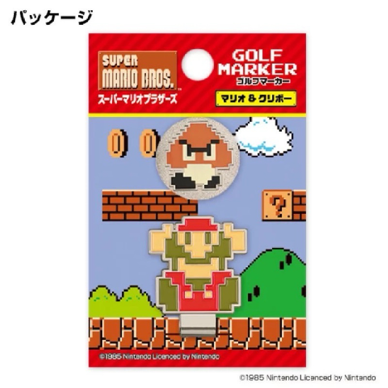 tw-11134207-7rbk9-m6g94l40bgvz6e