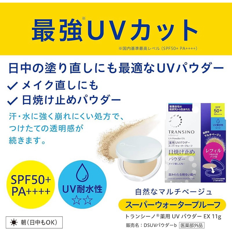 tw-11134207-7rbk4-m8mk1dxx73c08e