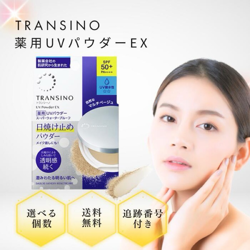 tw-11134207-7rbk4-m8mk1dxx8hwgf0