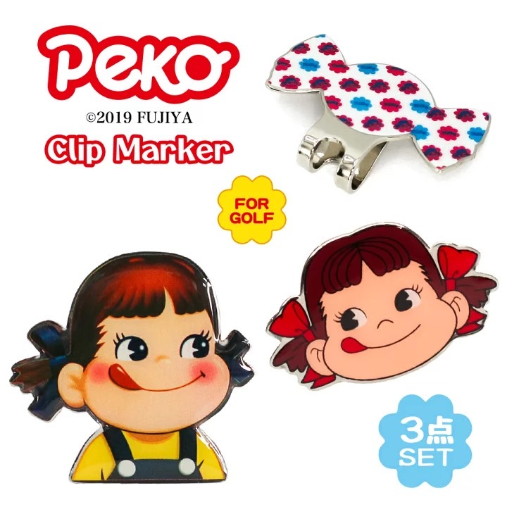 tw-11134207-7qul4-lgirnpwo75t65b