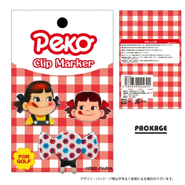 tw-11134207-7qul4-lgirnpwocs2y06