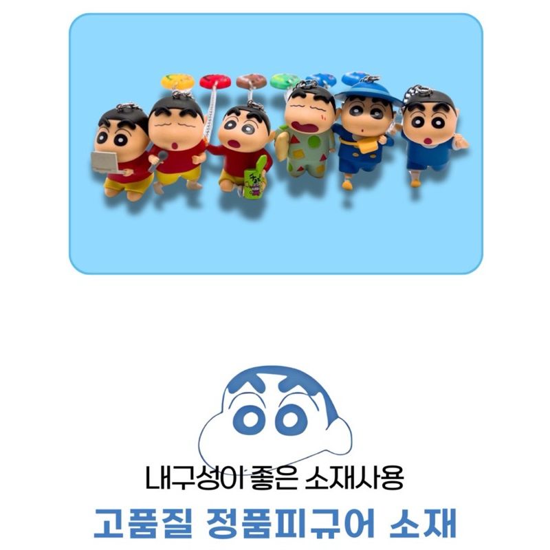 tw-11134207-7rbk7-m6ixrxciy0qn4c