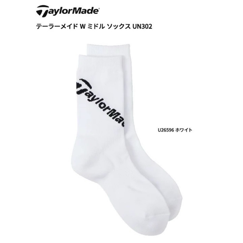 tw-11134207-7rbkb-m6mjtibjklwk97