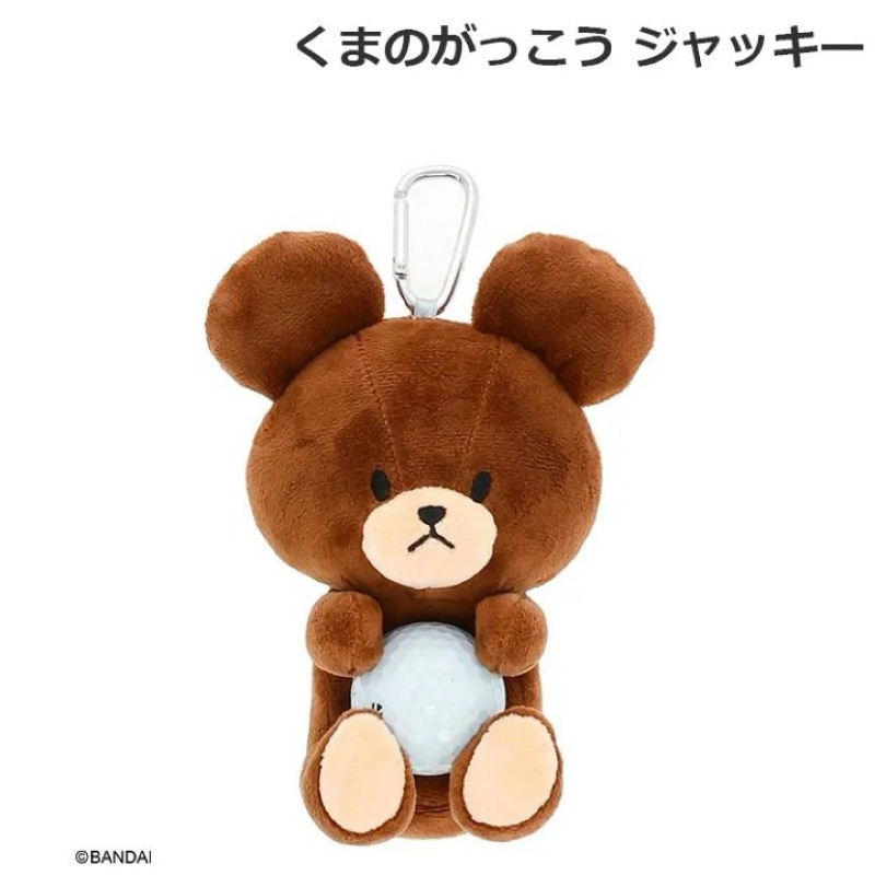 tw-11134207-7rbk3-m8wl02i80i5j43