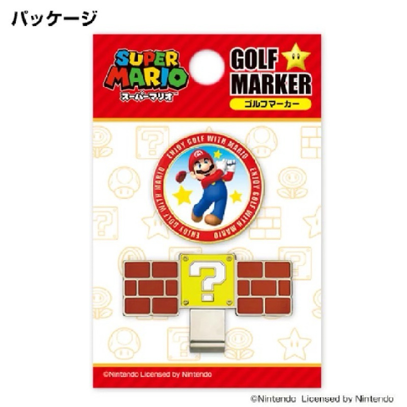 tw-11134207-7rbk4-m6g8qv8mzyoyd9