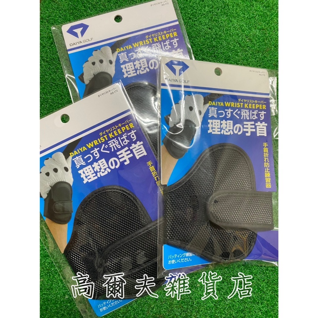 tw-11134207-7rash-m4jqnm2xrvls64