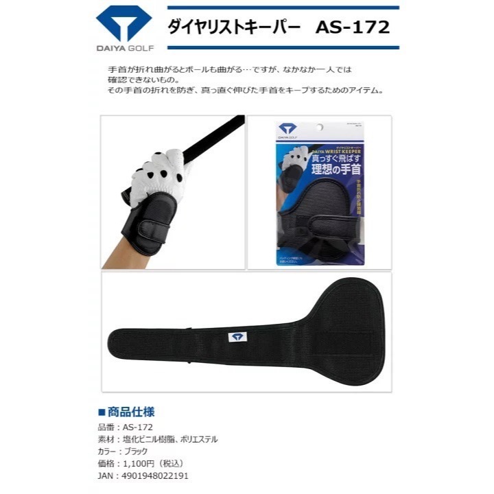 tw-11134207-7rasm-m4jqnm2xta6830