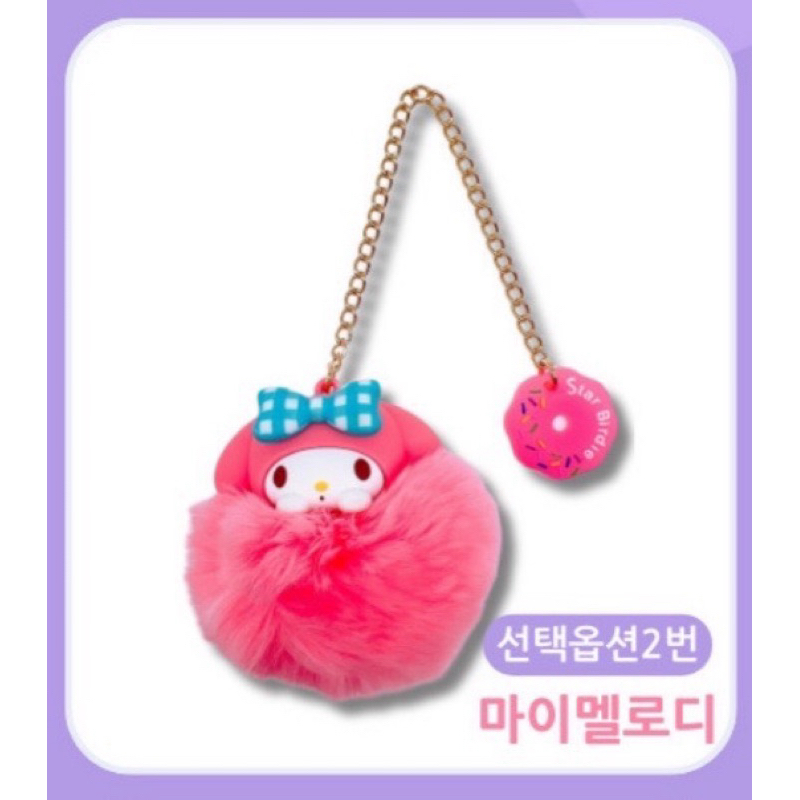 tw-11134207-7rask-m4hf3zjsfutc01